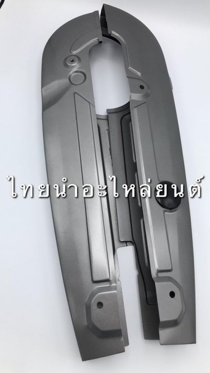 บังโซ่ สปาค นาโน ยี่ห้อ CSI