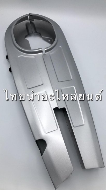 บังโซ่ เวฟ110-I ยี่ห้อ CSI