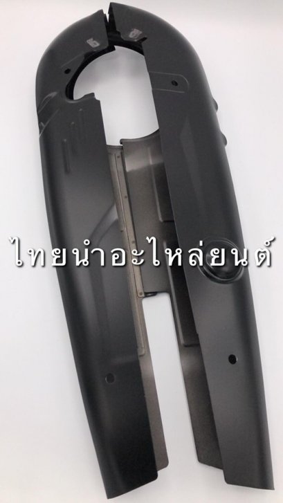 บังโซ่ เวฟ110-I 2014 ยี่ห้อ CSI