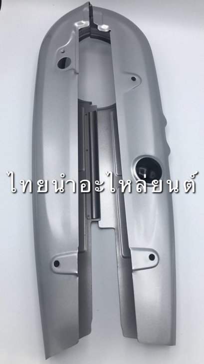 บังโซ่ เวฟ125 ยี่ห้อ CSI