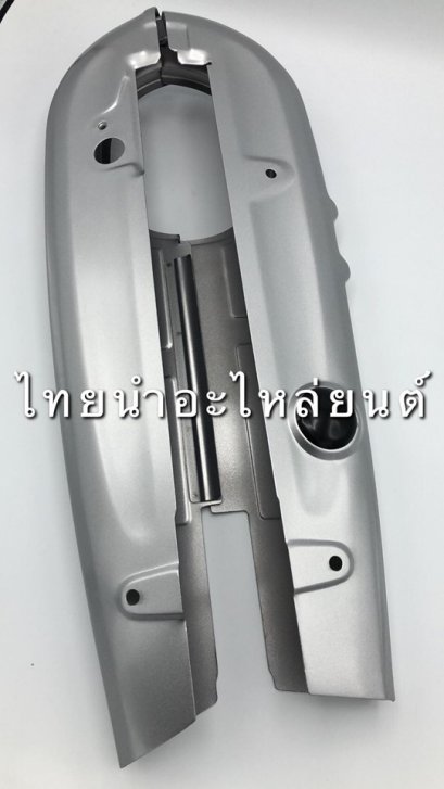 บังโซ่ ดรีม125 ยี่ห้อ CSI