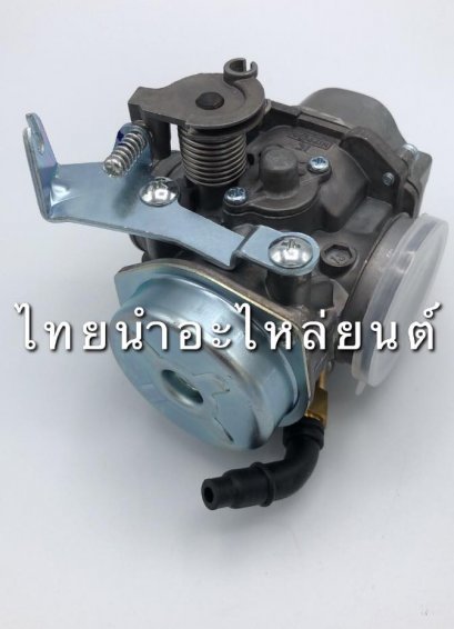 คาร์บูเรเตอร์ โซนิค ยี่ห้อ NP