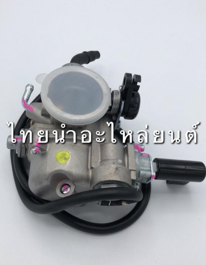 คาร์บูเรเตอร์ เวฟ125R ยี่ห้อ โชค