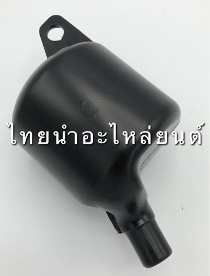 กล่องเก็บไอดี Dash แท้ HONDA