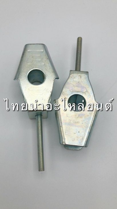 หางปลาคู่ DASH