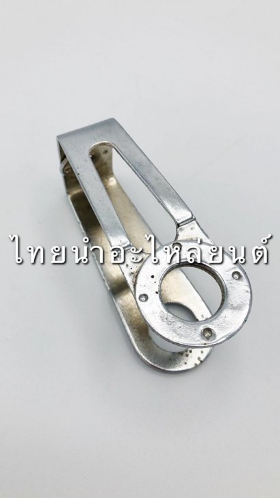 หางปลาเดี่ยว Fighter