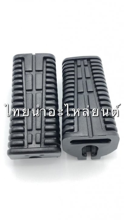 ยางพักเท้าหน้า สปาค ยี่ห้อ HMA