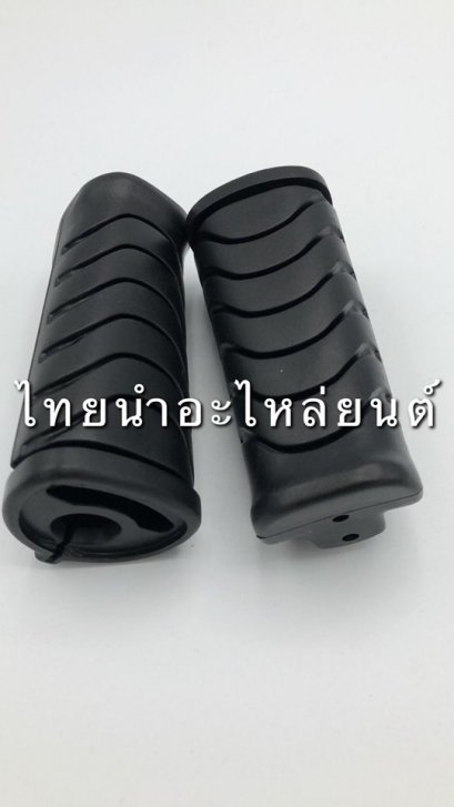 ยางพักเท้าหน้า เวฟ110-I ยี่ห้อ HMA
