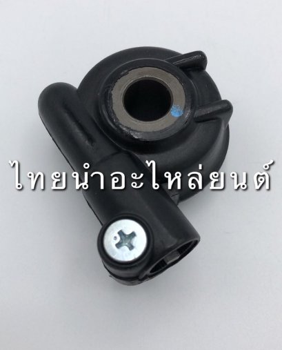 กระปุกไมล์ โนวา&#039;s ยี่ห้อ Washi