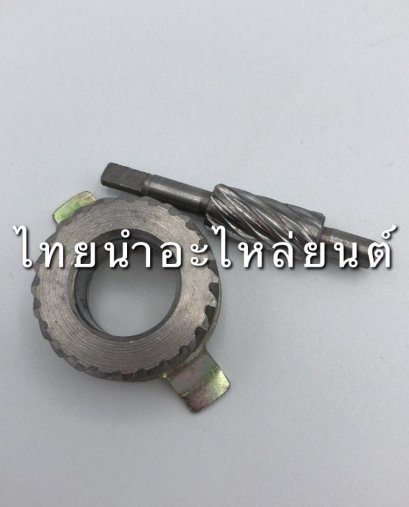 เฟืองไมล์ RC100 ยี่ห้อ Washi