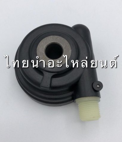 กระปุกไมล์ RXS ยี่ห้อ Washi