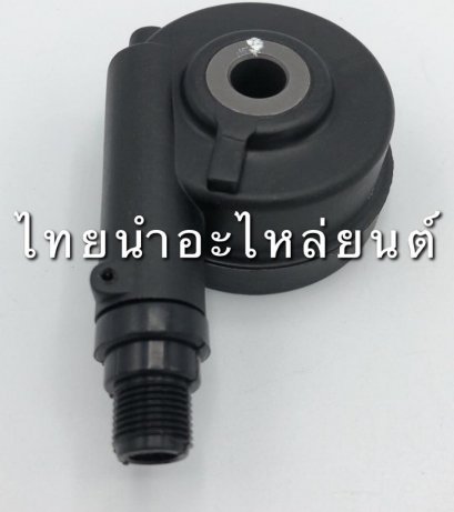 กระปุกไมล์ สปาค Z ยี่ห้อ Washi