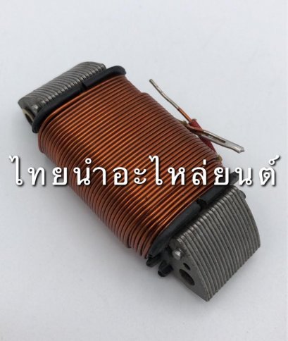 คอล์ยแสง คัสตอม ยี่ห้อ PEG