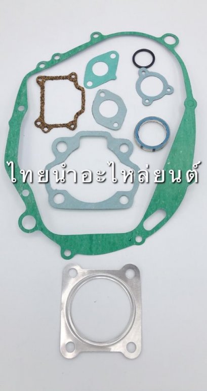 ปะเก็นใหญ่ โรเยล ยี่ห้อ Gold Wing