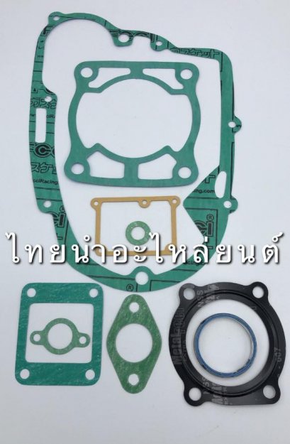 ปะเก็นใหญ่ RXK ยี่ห้อ FCCI
