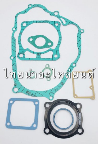 ปะเก็นใหญ่ RXZ135 ยี่ห้อ FCCI