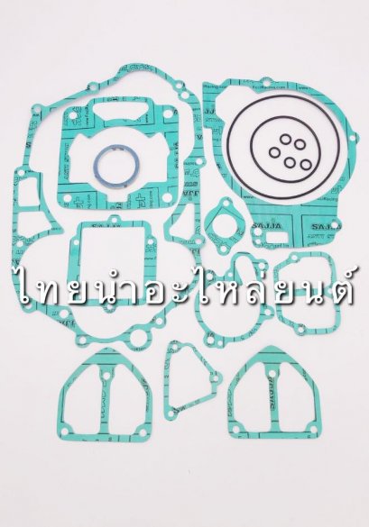 ปะเก็นใหญ่ Serpico ยี่ห้อ FCCI