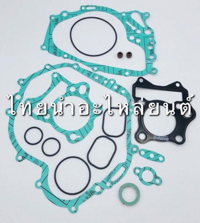 ปะเก็นใหญ่ โชกัน125 ยี่ห้อ FCCI