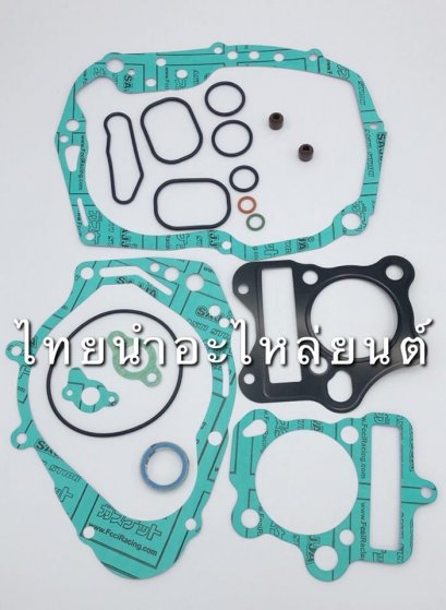 ปะเก็นใหญ่ สแมช จูเนียร์ ยี่ห้อ FCCI