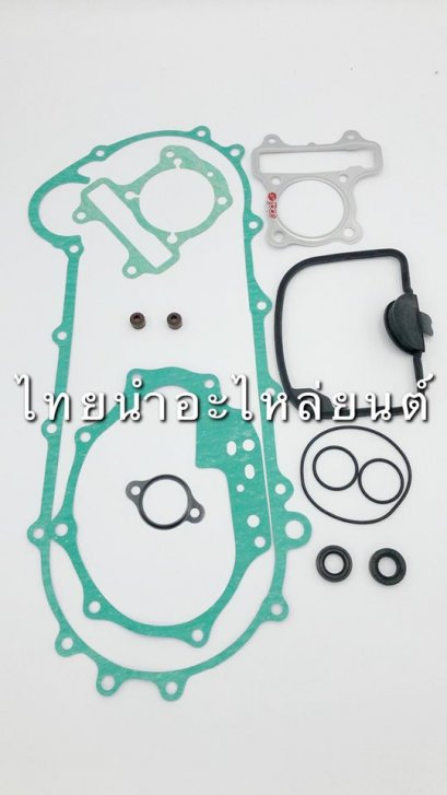 ปะเก็นใหญ่ สเปซี่-ไอ ยี่ห้อ FCCI