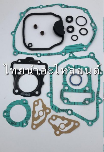 ปะเก็นใหญ่ เวฟ110-I ยี่ห้อ FCCI