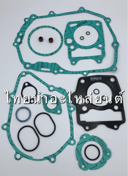 ปะเก็นใหญ่ เวฟ125 ยี่ห้อ FCCI