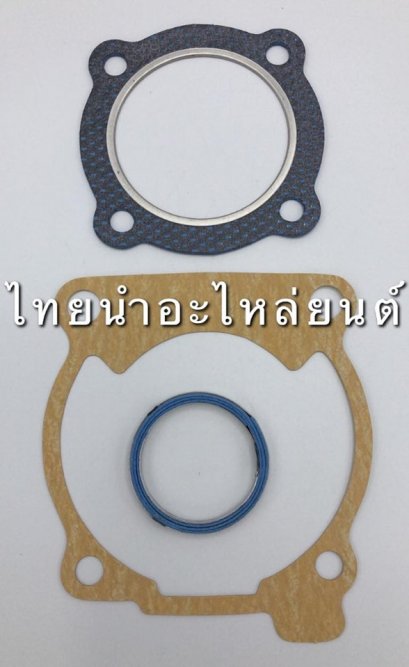 ปะเก็นบน RGV 150 ยี่ห้อ FCCI