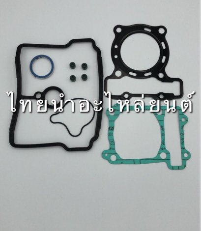 ปะเก็นบน CBR150-I ยี่ห้อ FCCI