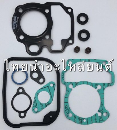 ปะเก็นบน คลิก ยี่ห้อ FCCI