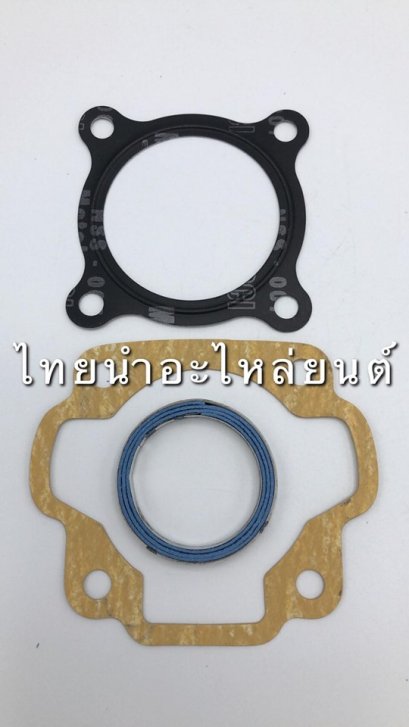 ปะเก็นบน FR80 ยี่ห้อ FCCI