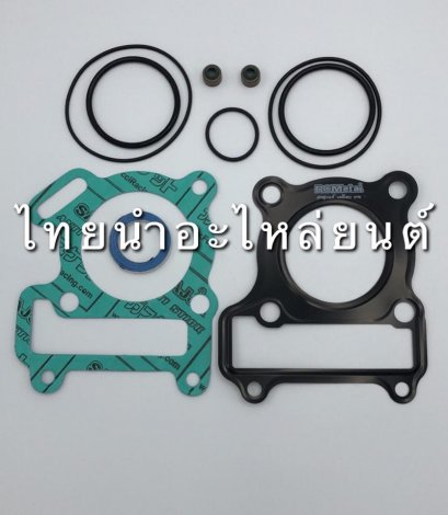 ปะเก็นบน เฟรช ยี่ห้อ FCCI