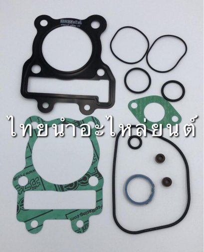 ปะเก็นบน คาเซ่ ยี่ห้อ FCCI