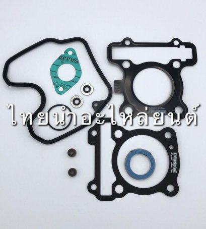 ปะเก็นบน มีโอ115-I ยี่ห้อ FCCI