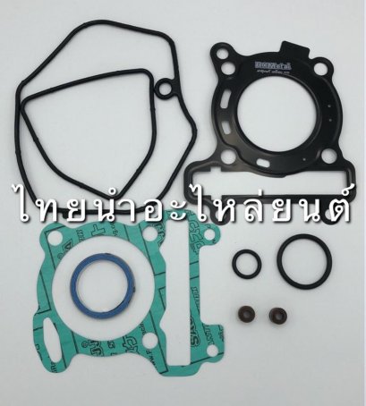 ปะเก็นบน มีโอ125 ยี่ห้อ FCCI