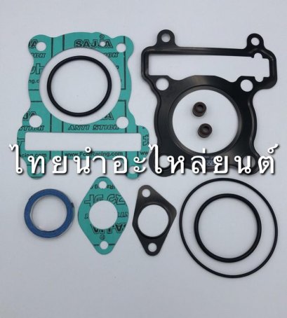 ปะเก็นบน มีโอ ยี่ห้อ FCCI