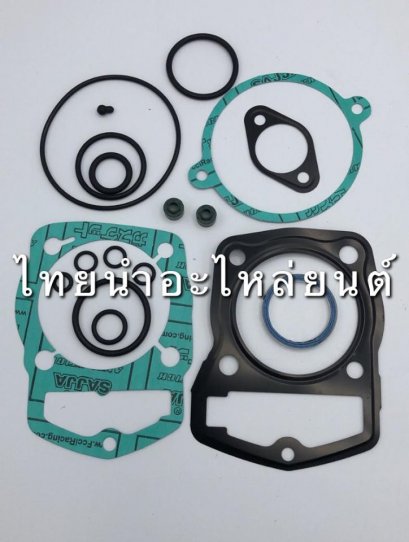 ปะเก็นบน แฟนท่อม 200 ยี่ห้อ FCCI