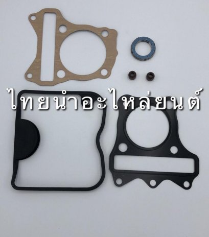 ปะเก็นบน สกายไดฟ์ 125 ยี่ห้อ FCCI