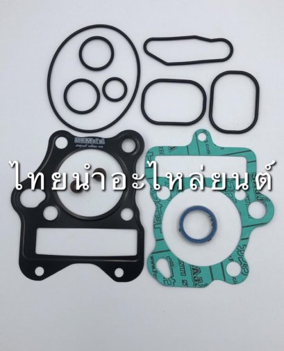 ปะเก็นบน สแมช ยี่ห้อ FCCI