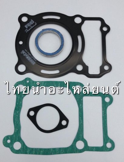 ปะเก็นบน โซนิค ยี่ห้อ FCCI