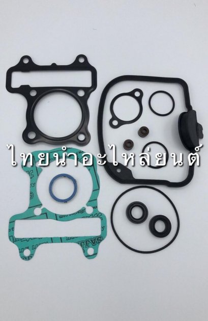 ปะเก็นบน สเปซี่-ไอ ยี่ห้อ FCCI