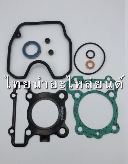 ปะเก็นบน สปาค115-I ยี่ห้อ FCCI