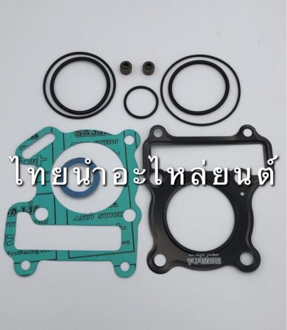 ปะเก็นบน สปาค Z ยี่ห้อ FCCI