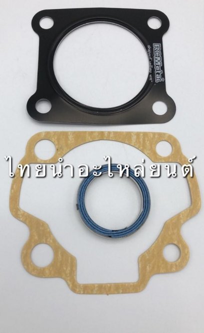 ปะเก็นบน สวิง ยี่ห้อ FCCI