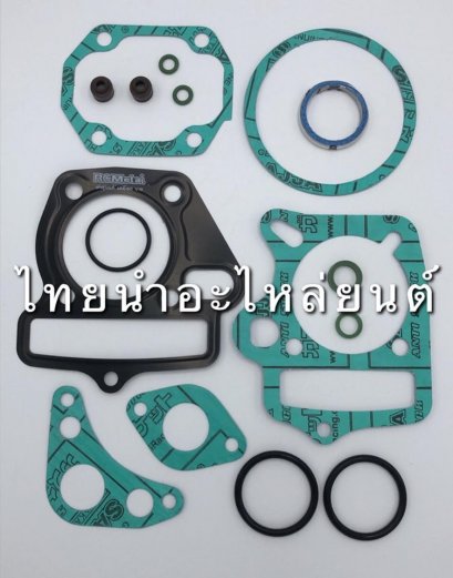 ปะเก็นบน เวฟ110 ยี่ห้อ FCCI