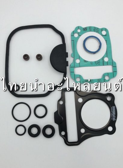 ปะเก็นบน เวฟ110-I ยี่ห้อ FCCI