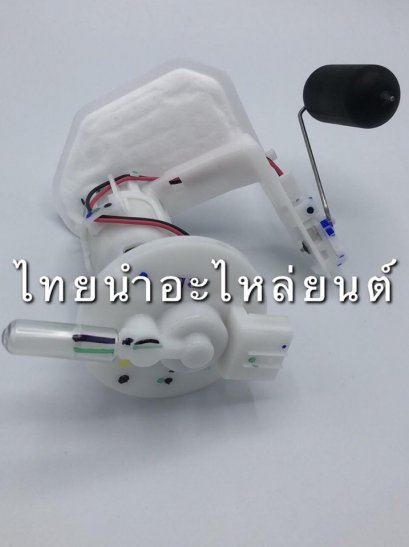 ปั้มติ๊ก เวฟ110-I 2011-2018 แท้ HONDA