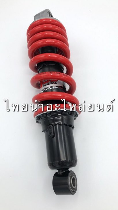 โช๊คหลังเดี่ยว บีท ยี่ห้อ YSS