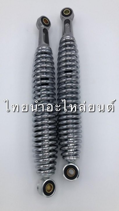 โช๊คหลังคู่ เบส ยี่ห้อ YSS