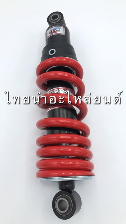 โช๊คหลังแก๊สเดี่ยว LS125 ยี่ห้อ YSS