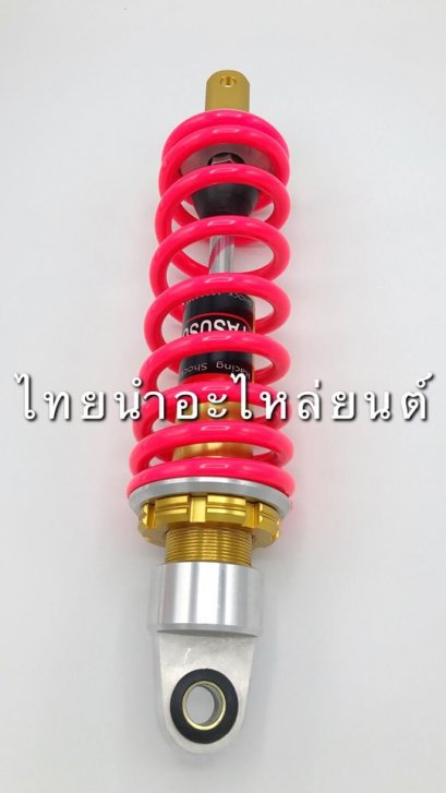 โช๊คหลังเดี่ยว มีโอ ยี่ห้อ YASUSU